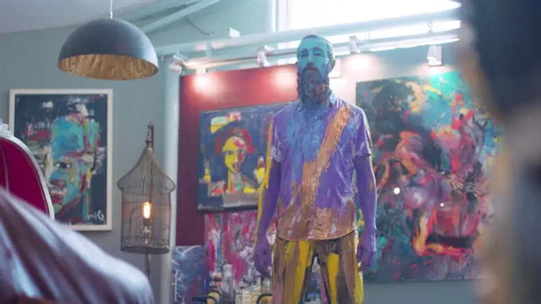 האין, היש והנצח