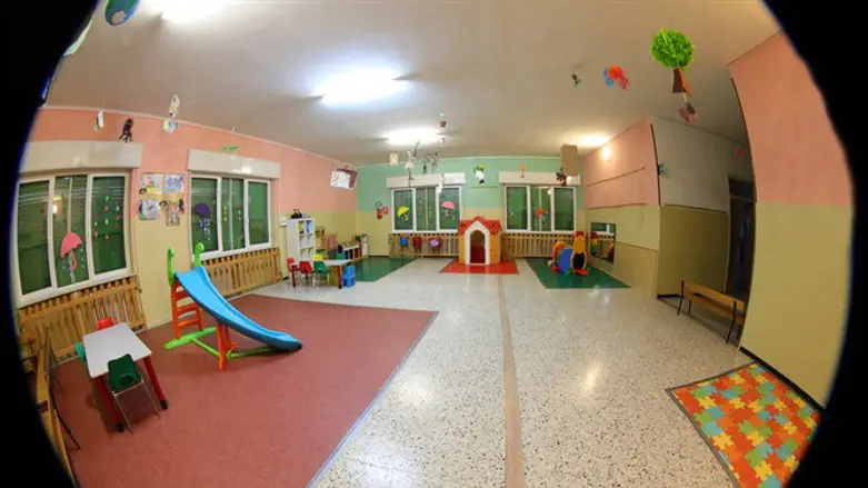 Daycare center (illustrative)