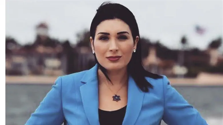 Laura Loomer