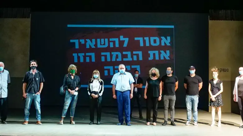 ליברמן בתיאטרון בית ליסין