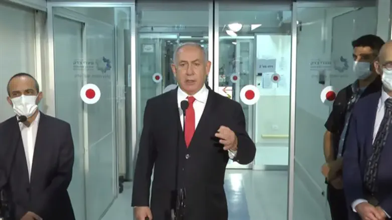 Netanyahu at Shaarei Tzedek