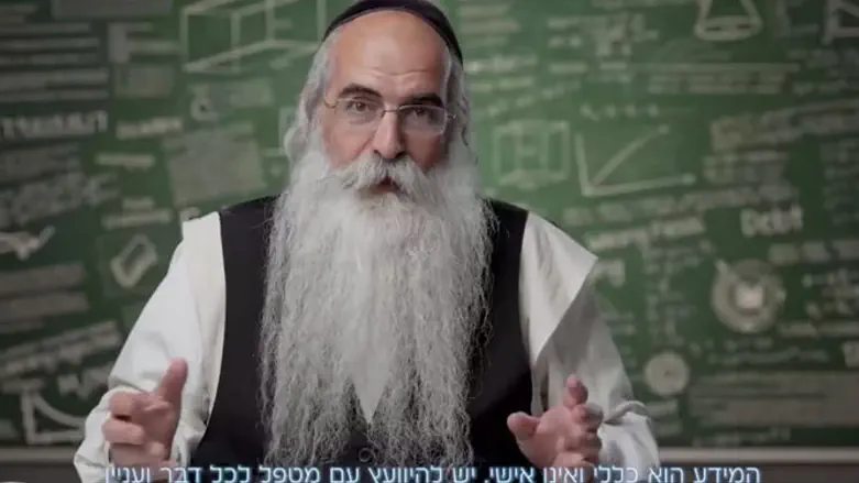 הרב יובל הכהן אשרוב