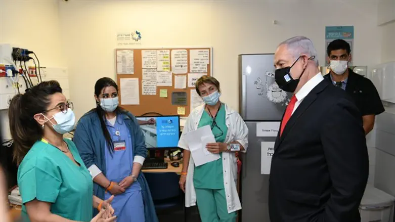 Netanyahu at Shaarei Tzedek