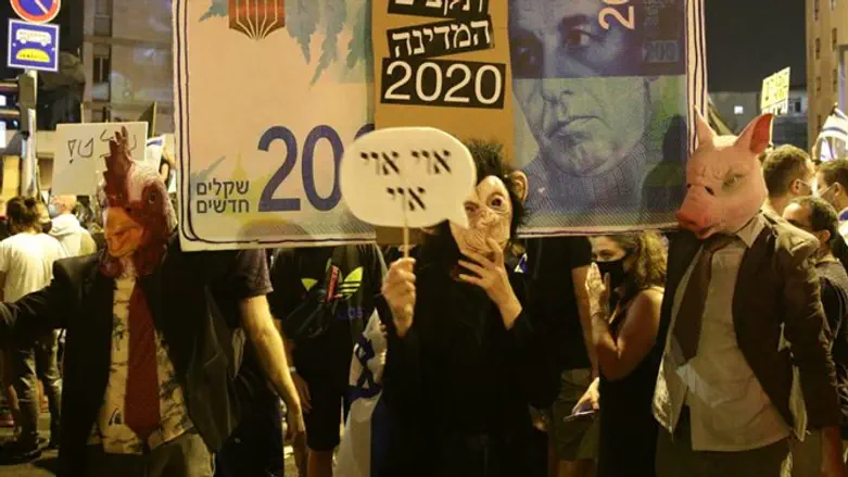 Акция протеста в Иерусалиме