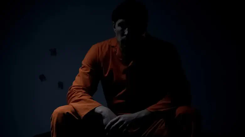 prison (illustration)