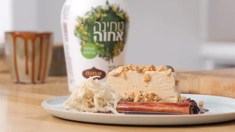 פרפה חלוה עם קראנץ' גרנולה