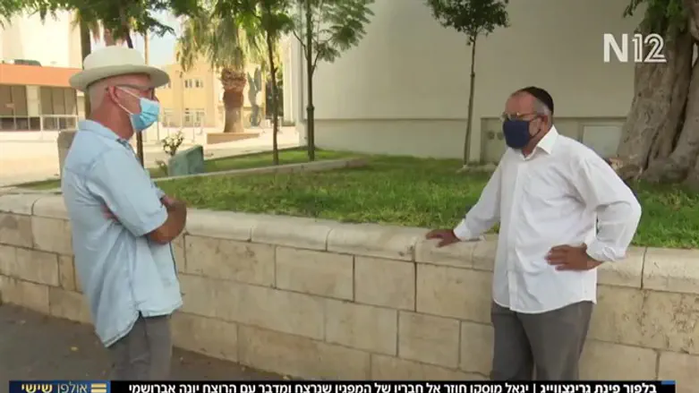 יונה אברושמי מדבר