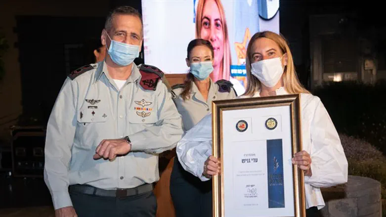 טקס המצטיינים