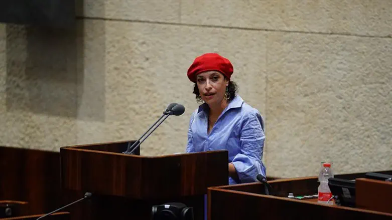 ח"כ תהלה פרידמן