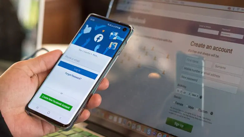 פייסבוק. אילוסטרציה