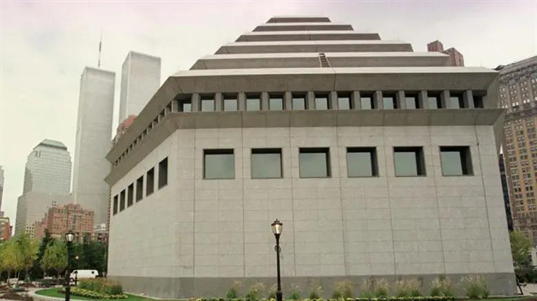 The Museum of Jewish Heritage - A Living Memorial to the Holocaust