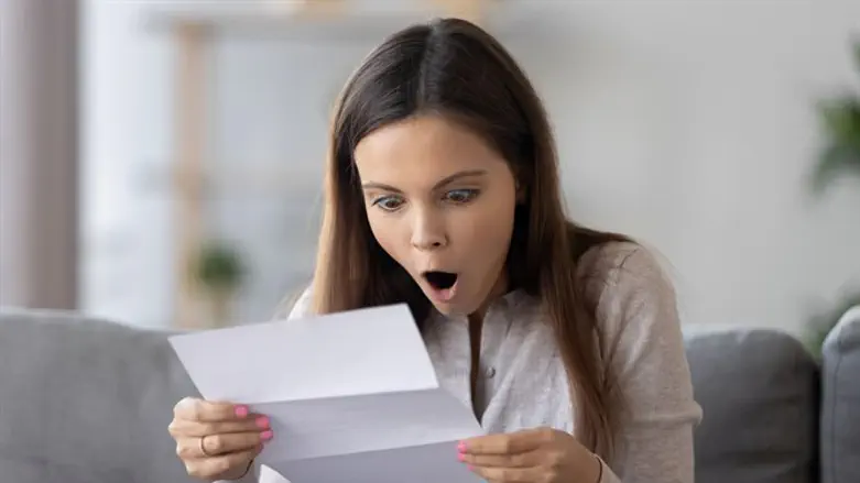 נראית כמו כיסא?