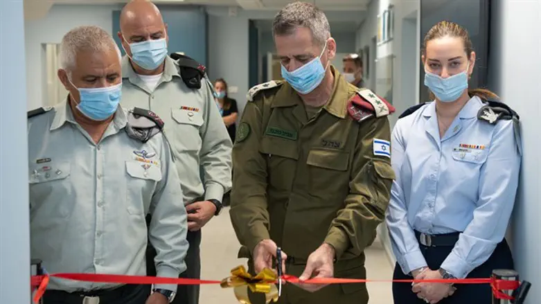 הרמטכ"ל חונך את המרכז למשפחה הלוחמת