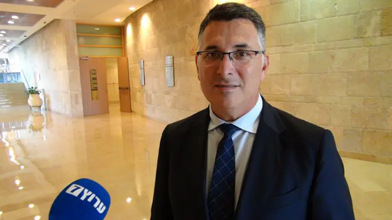 Гидеон Саар