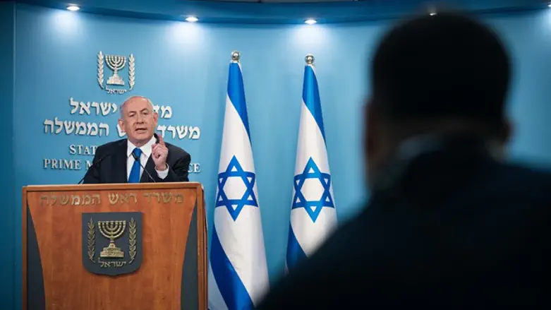 בנימין נתניהו