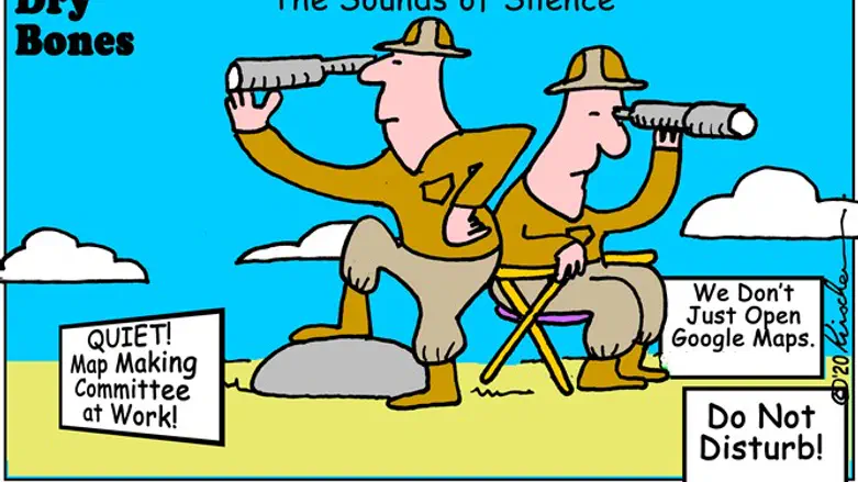 Dry Bones: The Sounds of Silence