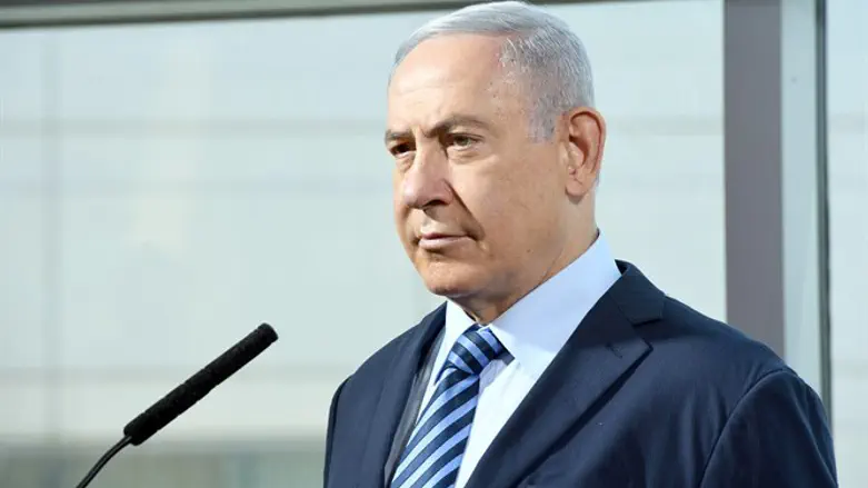 PM Netanyahu