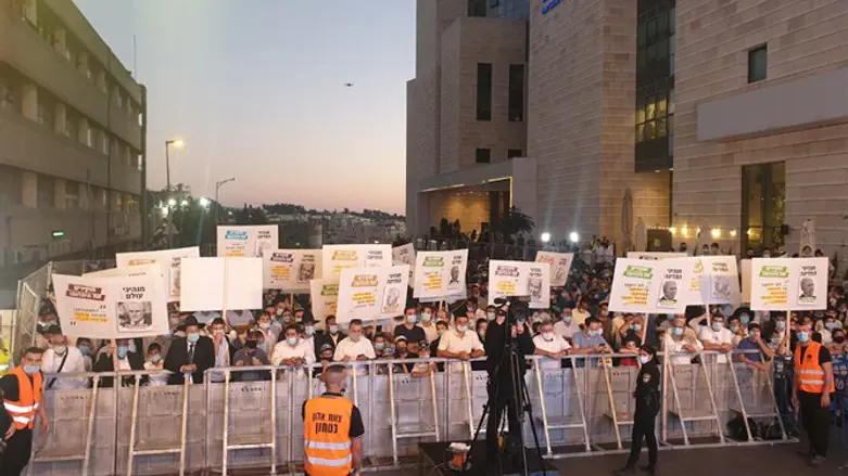 ההפגנה בירושלים