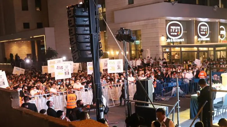 ההפגנה נגד ''היהודים באים''