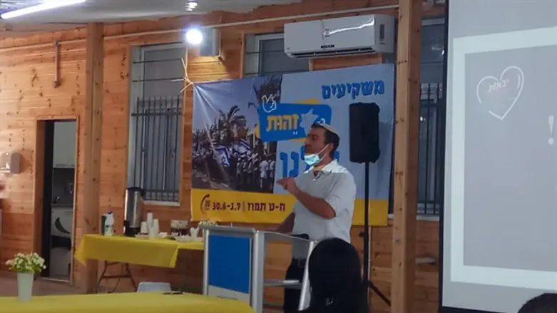 חייבות הכשרה