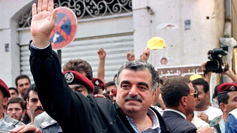 רפיק אל-חרירי