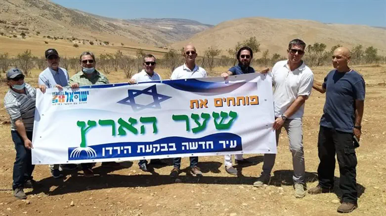 עיר חדשה בבקעת הירדן