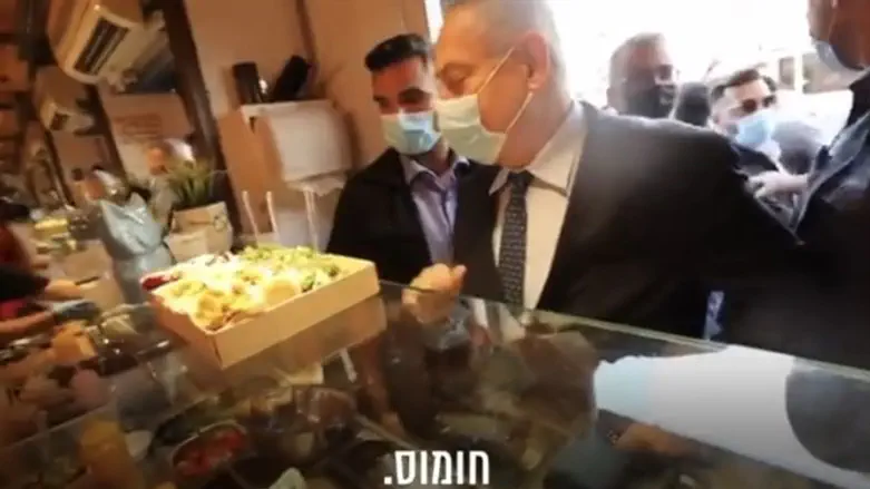 נתניהו