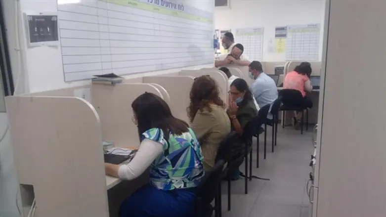 מרכז השליטה