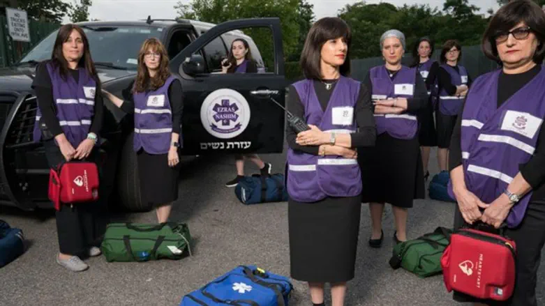 המתנדבות בארגון