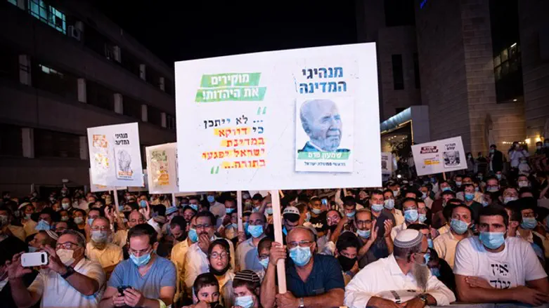 הפגנת המחאה מול משרדי תאגיד השידור, השבוע