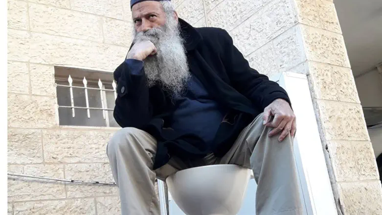 Tzvi Fishman