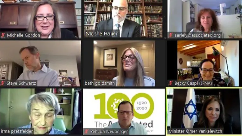 ינקלביץ' בשיחה עם יהודי בולטימור