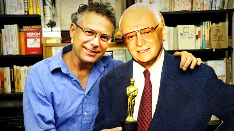 אפרים קישון עם בנו רפי