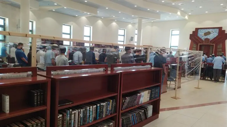 ישיבת מצפה יריחו