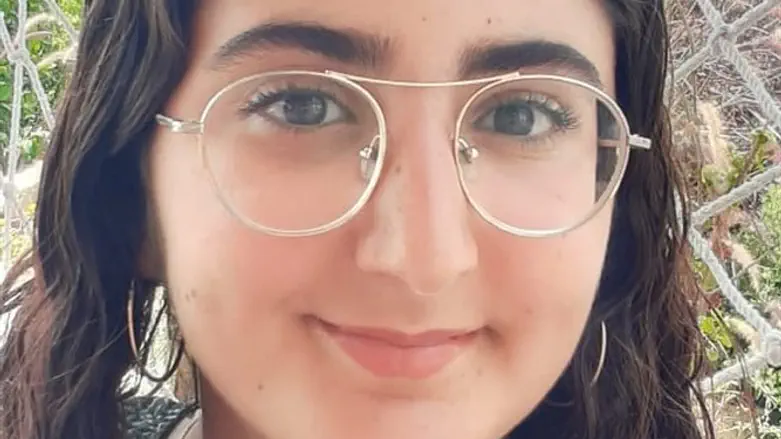 אחינעם סויסה