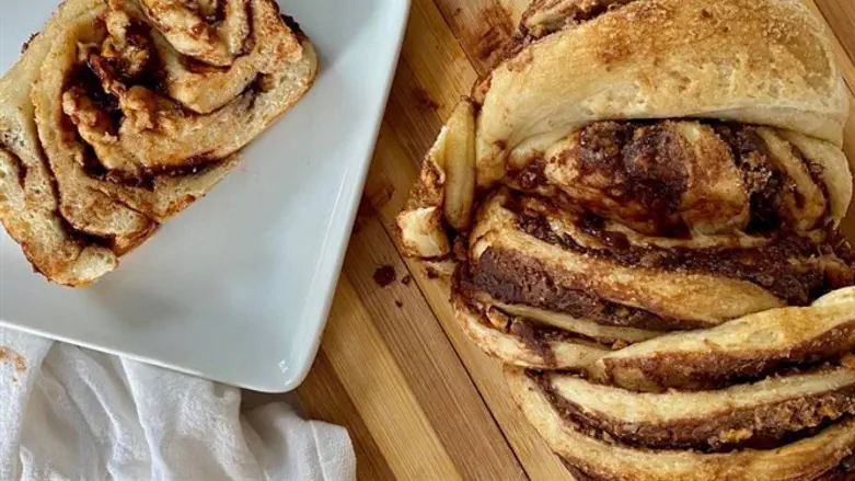 Quick & Easy Nutella Cheese Babka