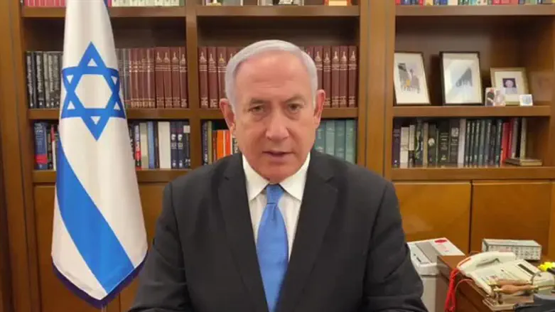 Netanyahu