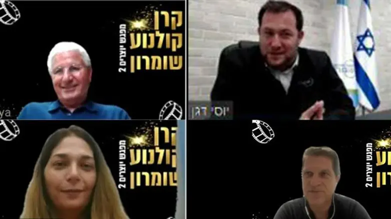 כנס היוצרים