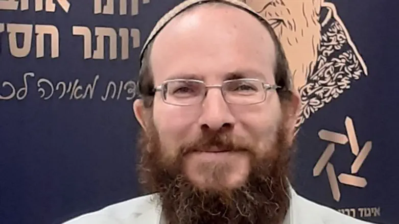 הרב אריאל אליהו