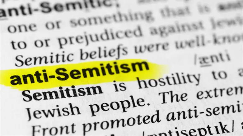 Definition of anti-Semitism and anti-Semite