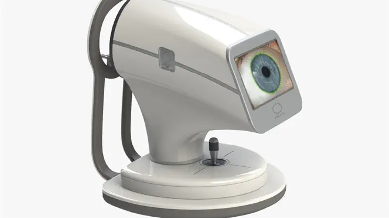 מכשיר הלייזר החדש