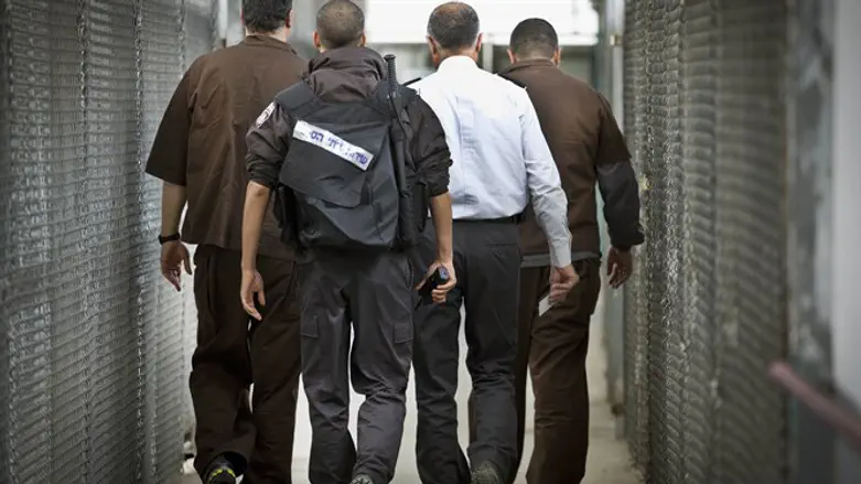 Security prisoners
