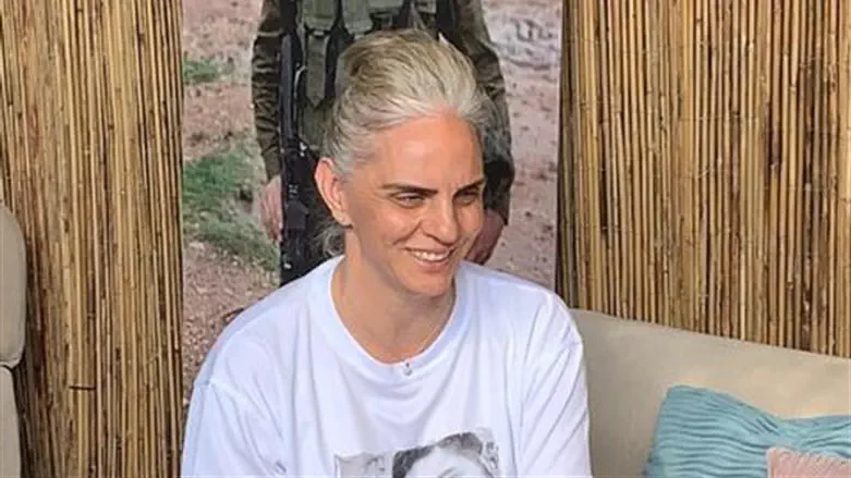 Нава Ревиво