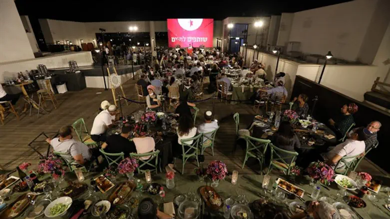 שותפים לחיים