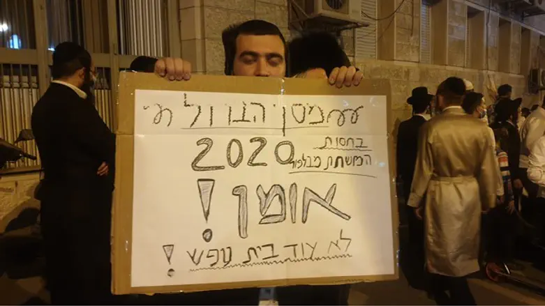 Бреславские хасиды требуют разрешить им поездку в Умань