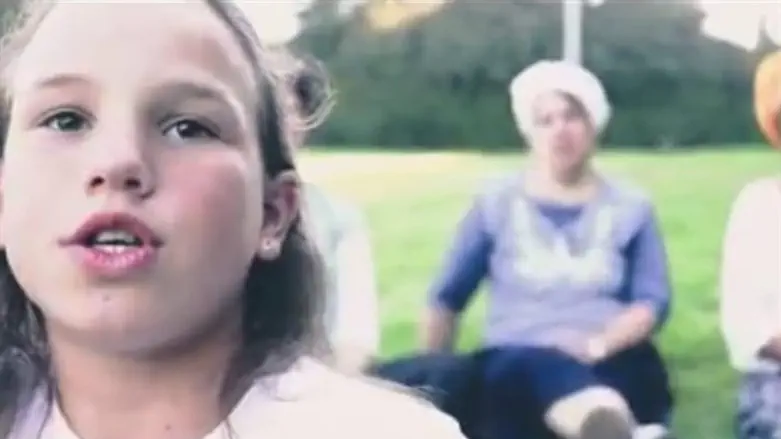 להקת שחרי והבנות