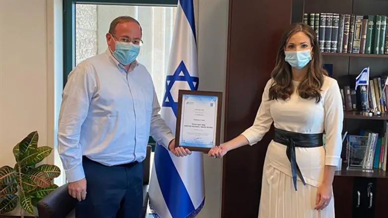 פינסקי וינקלביץ'