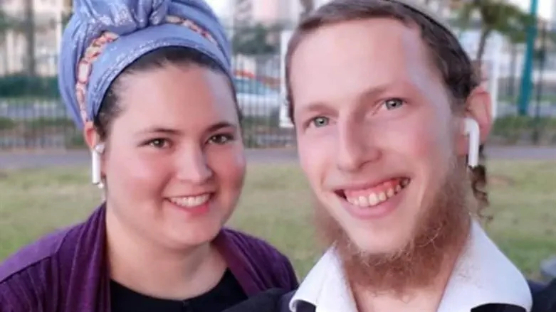 מנחם ומעיין אמיתי