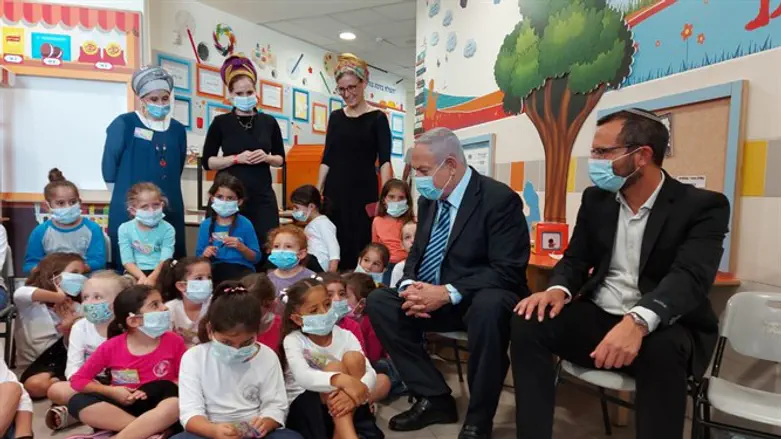 נתניהו וישראל גנץ