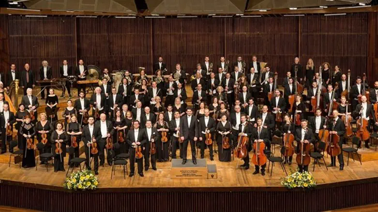 התזמורת הפילהרמונית